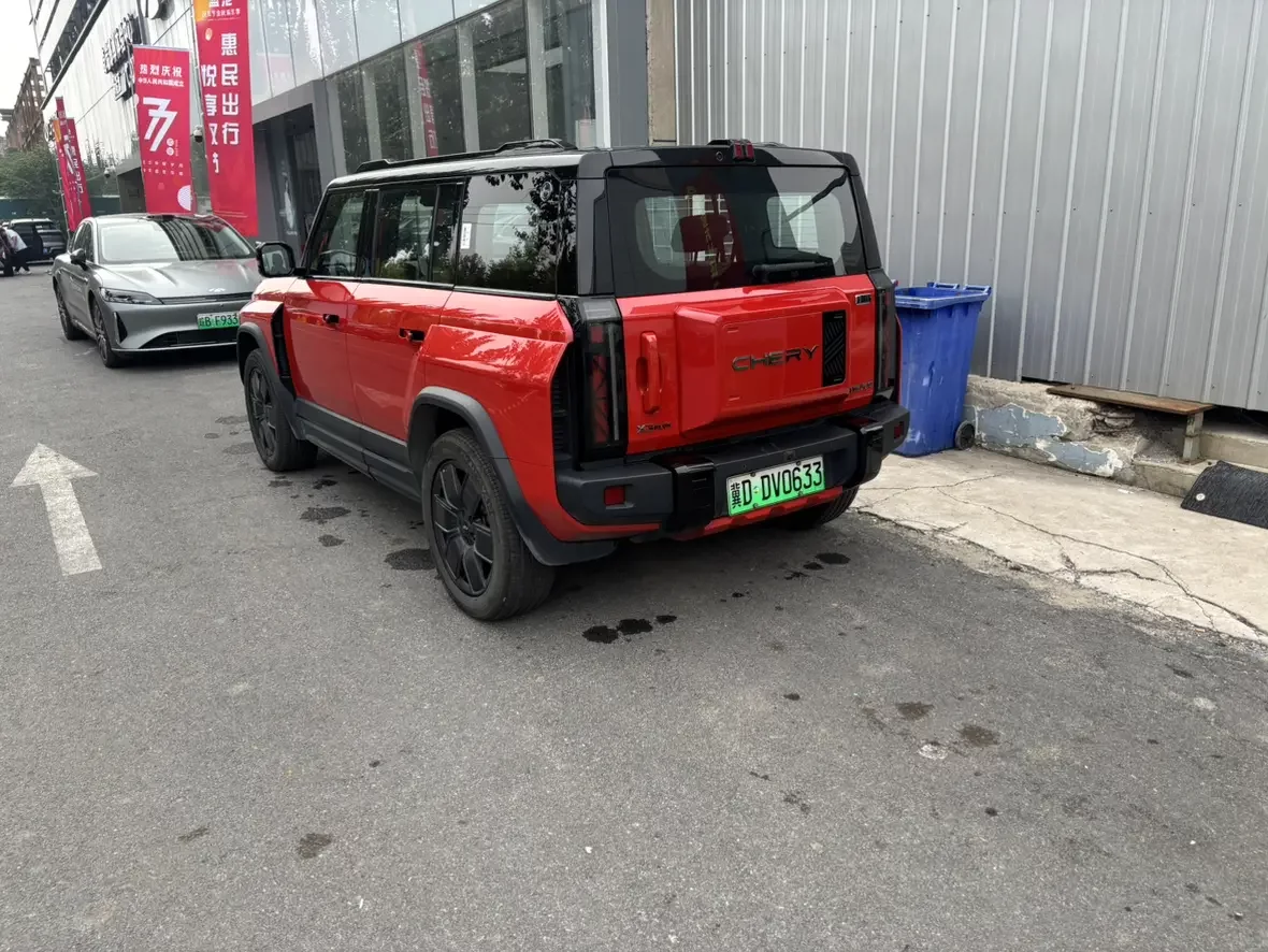 Chery Fengyun X3 PLUS