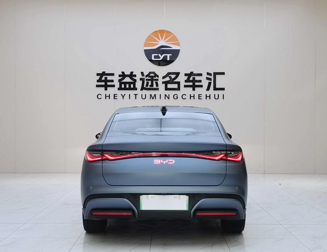 BYD Seal 06EV
