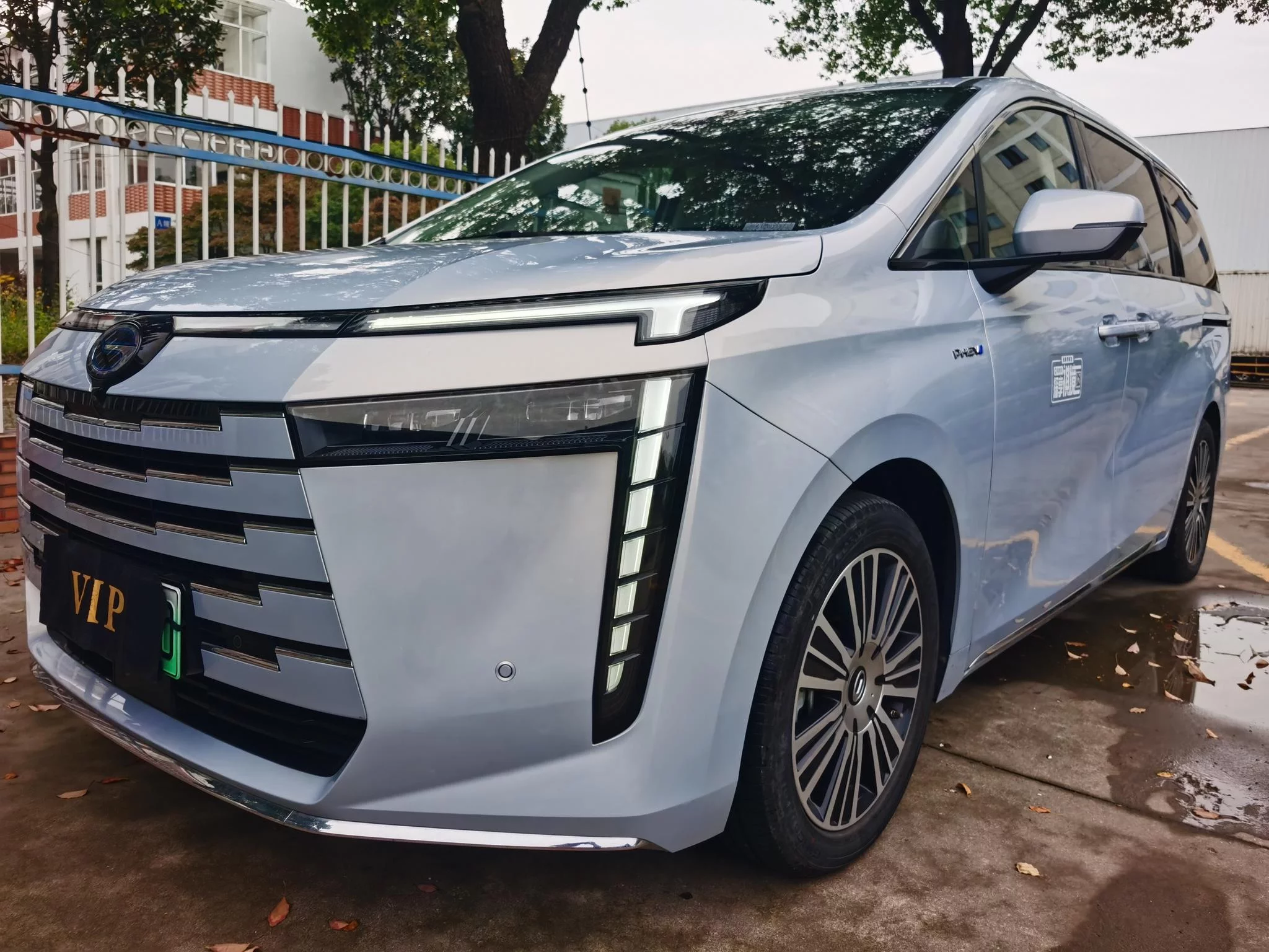 GAC Trumpchi E8 PHEV