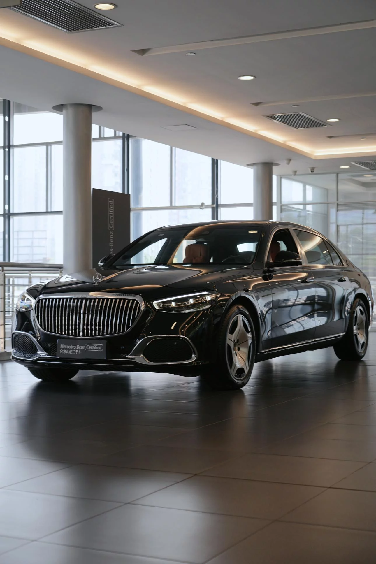 Mercedes-Benz Maybach S-Class