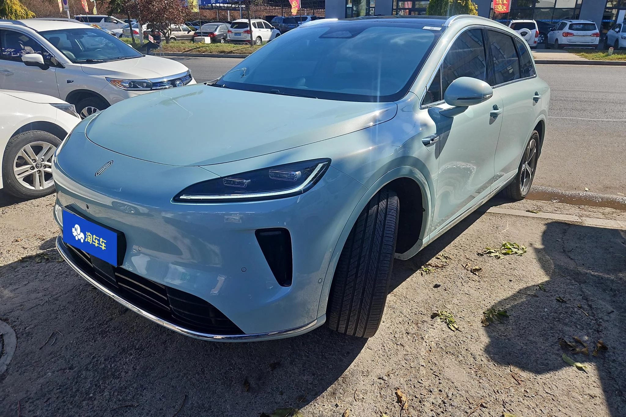 Shangjie H5