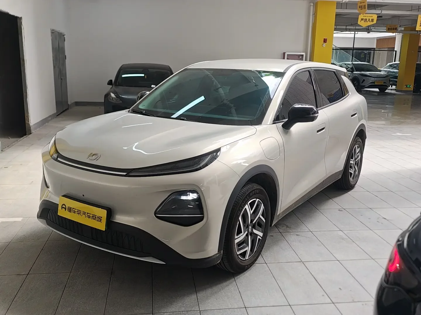 Changan Qiyuan Q05