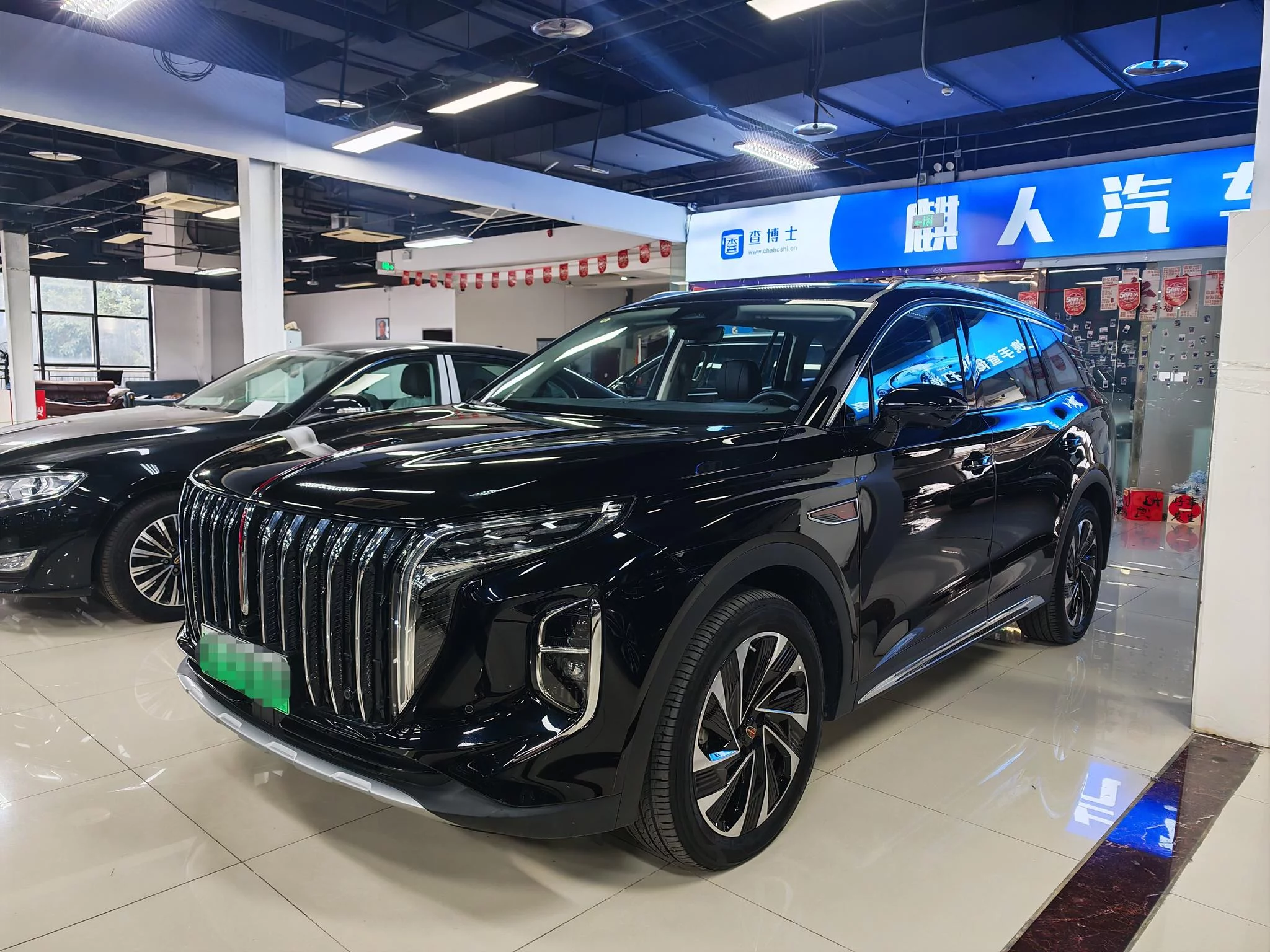Hongqi HS7 PHEV