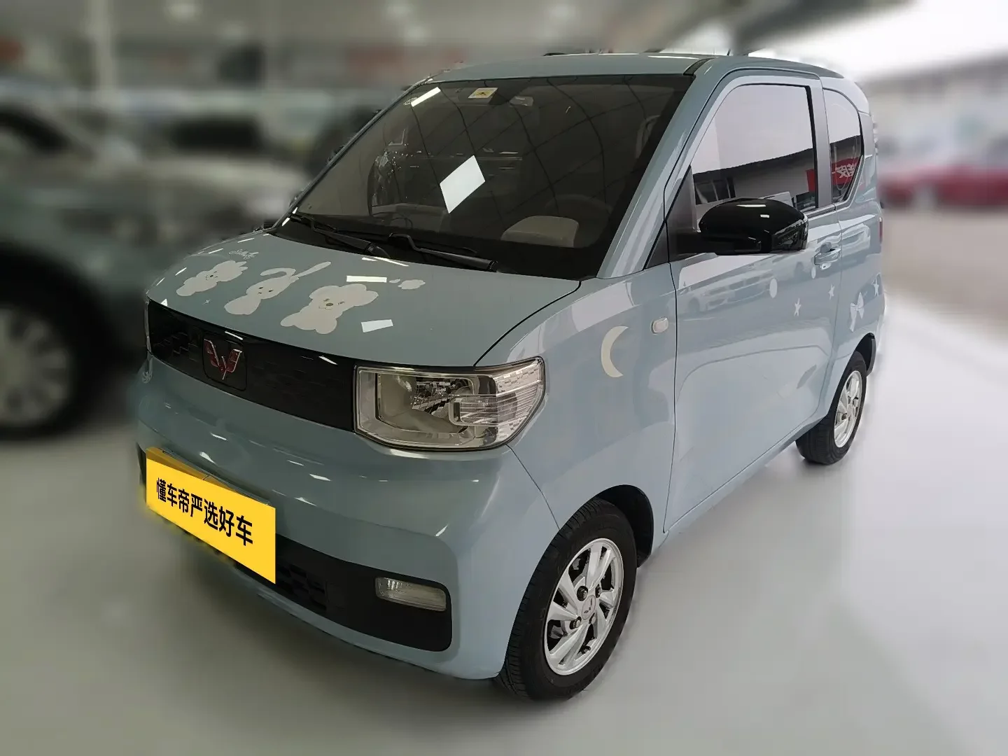 Wuling Hongguang MINIEV