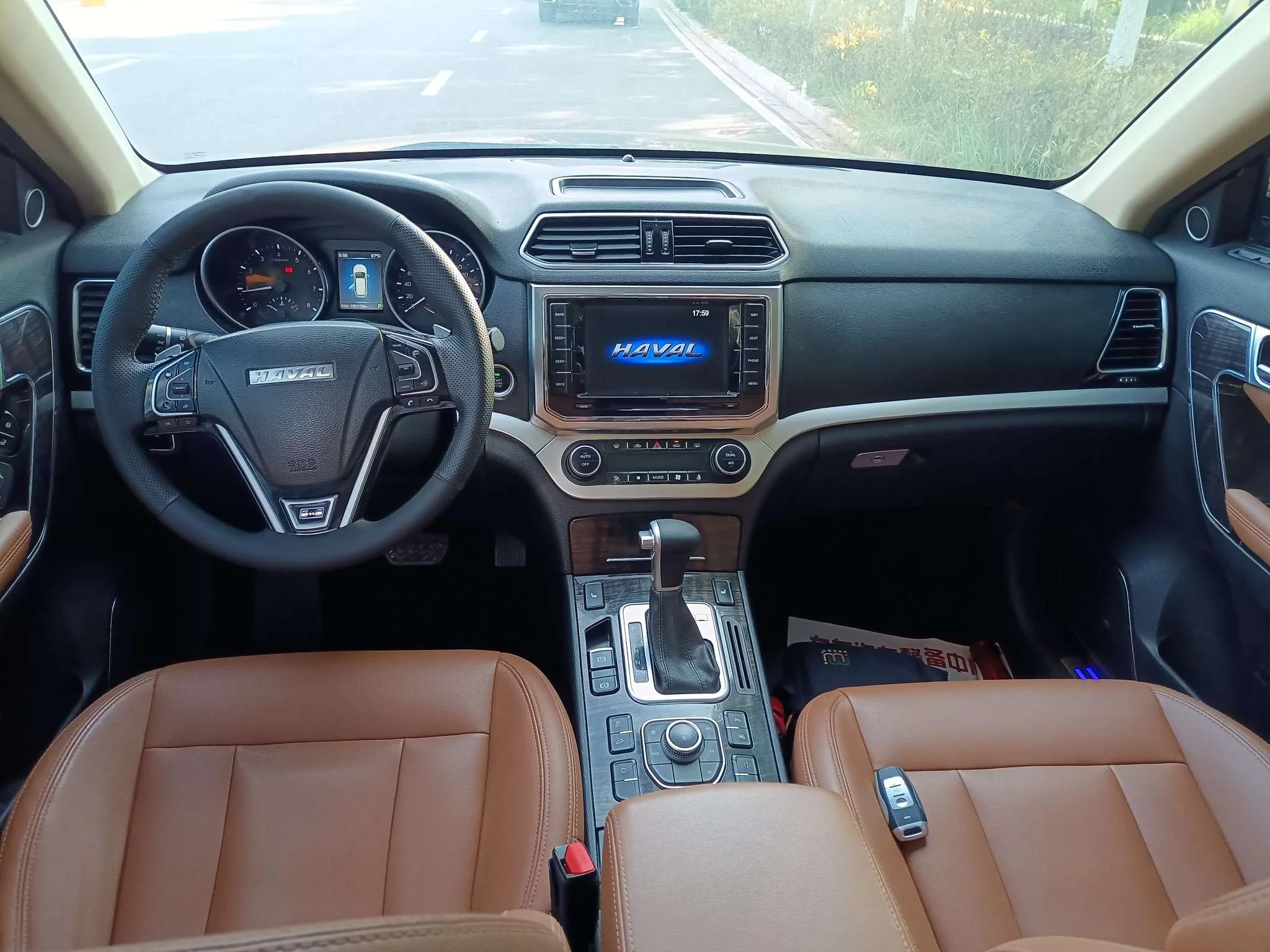 Haval H6 Coupe