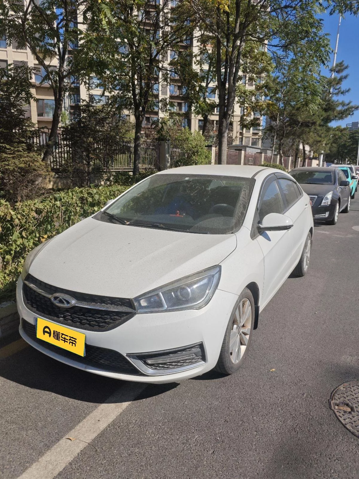 Chery Arrizo 5