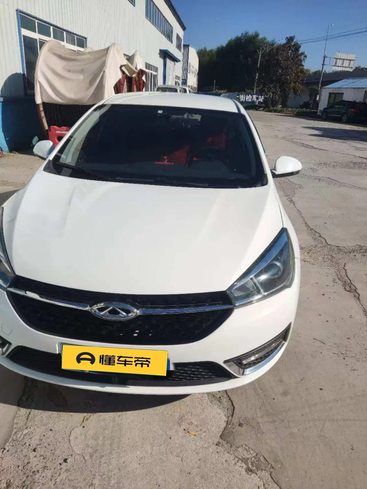 Chery Arrizo 5