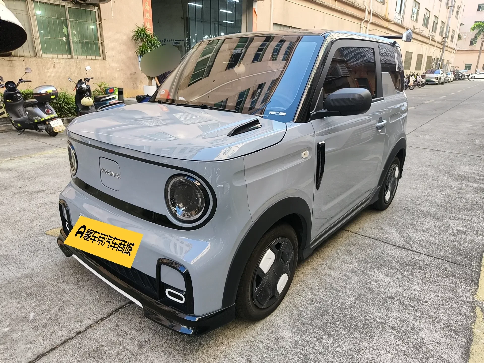 Geely Panda
