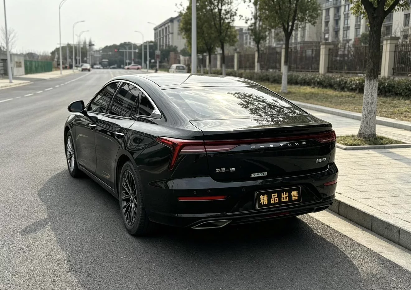 FAW Bestune B70