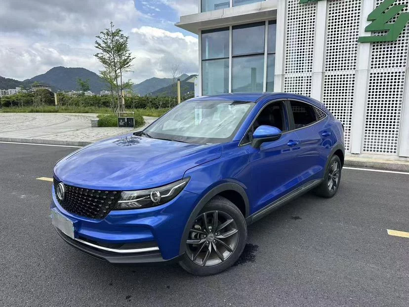 Dongfeng Fengon ix5