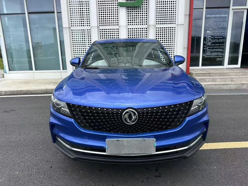 Dongfeng Fengon ix5