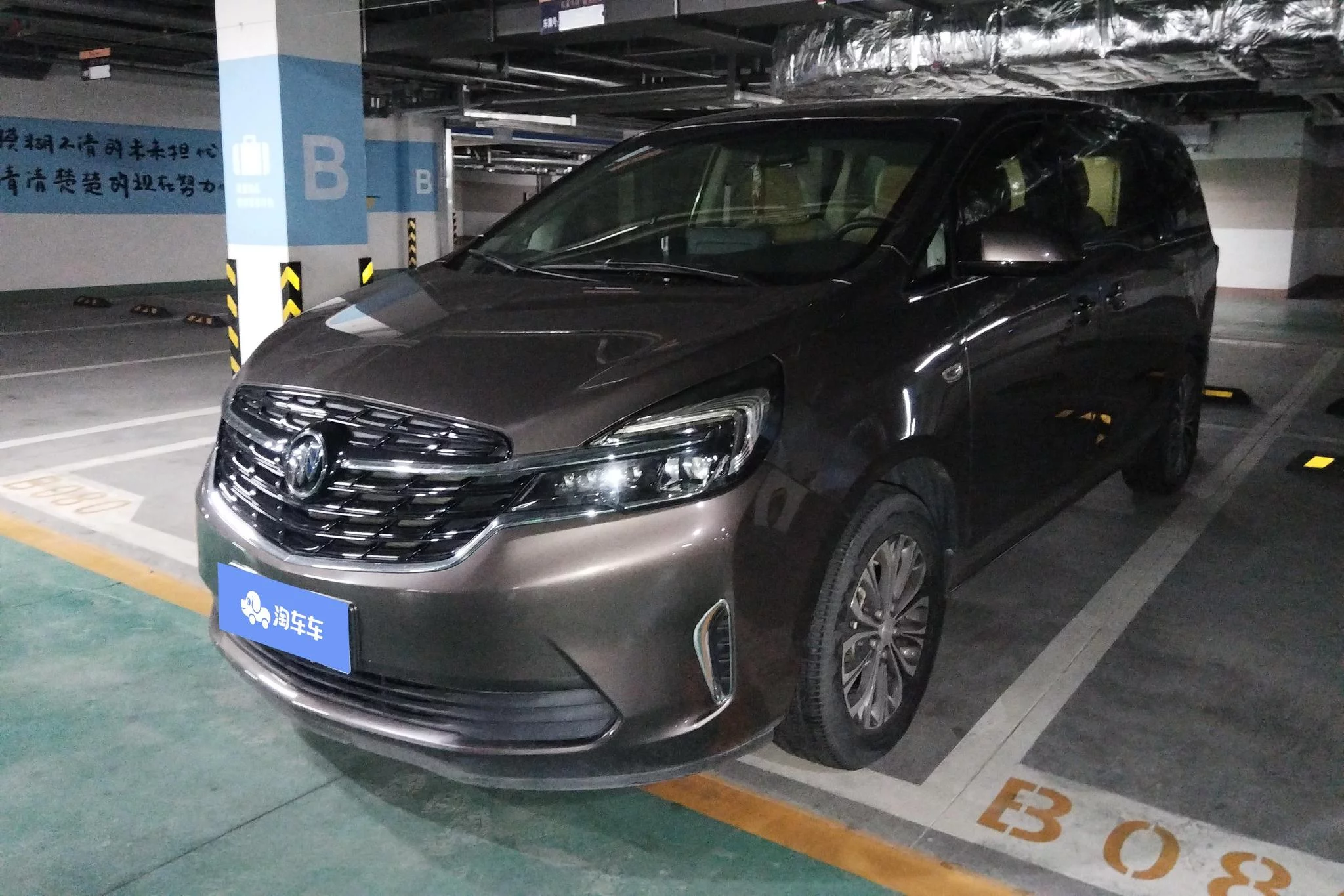 Buick GL8