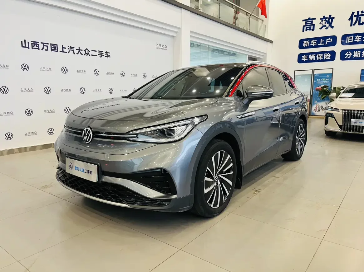 Volkswagen ID.4 X