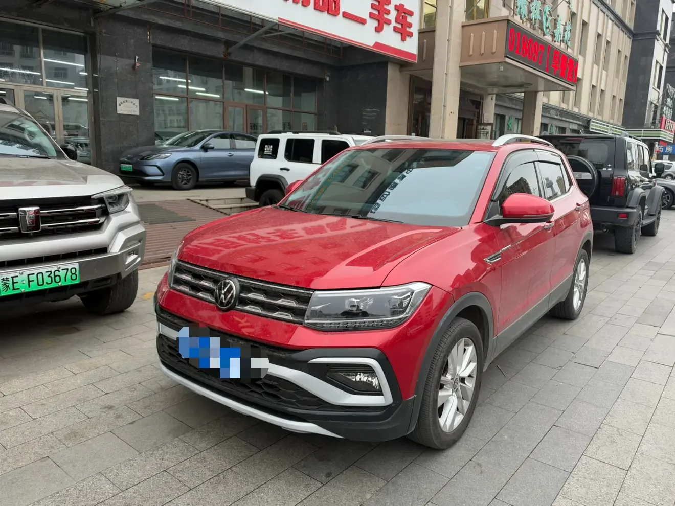 Volkswagen T-Cross