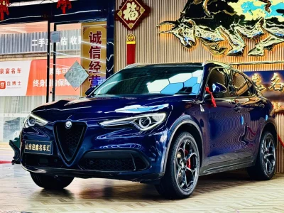 Alfa Romeo Stelvio
