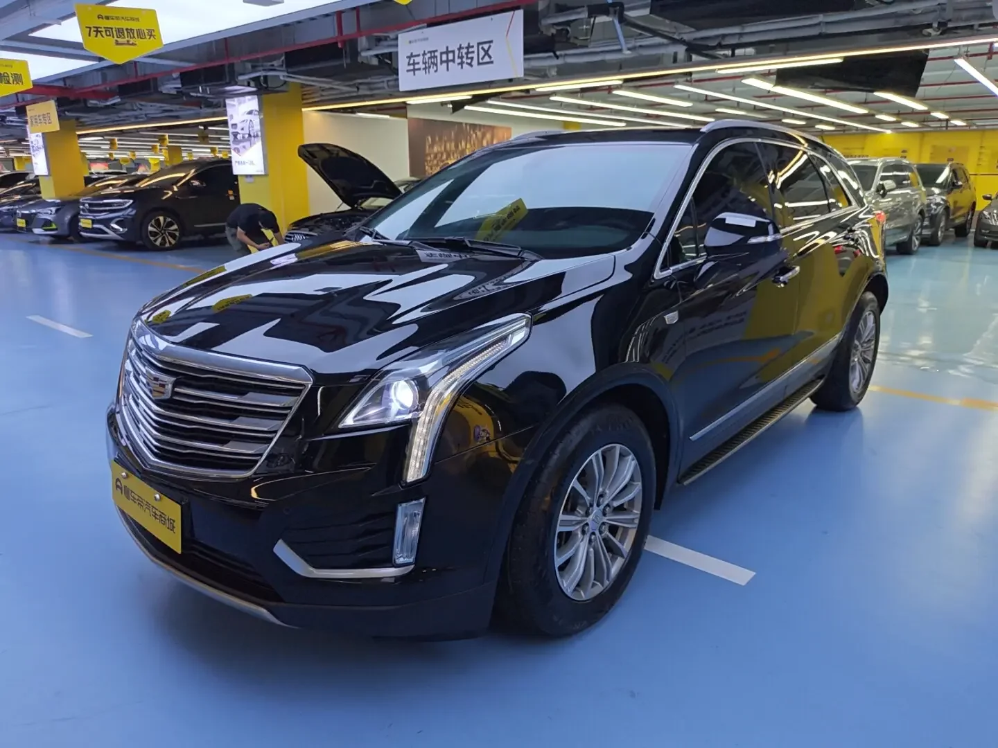 Cadillac XT5