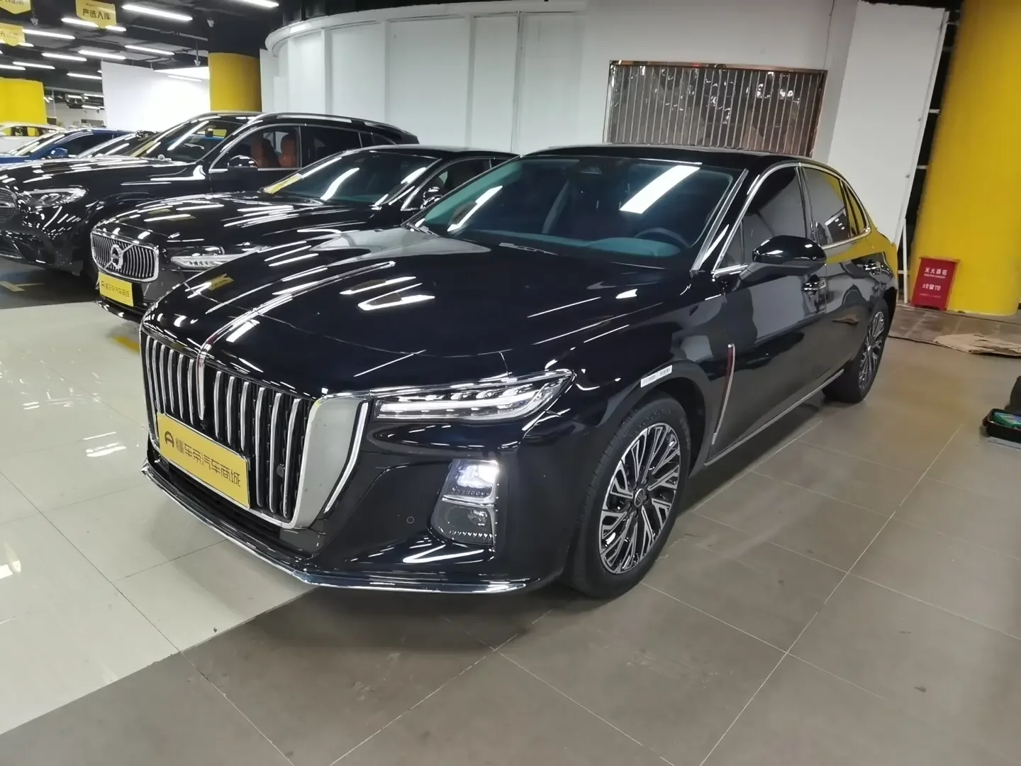 Hongqi H5