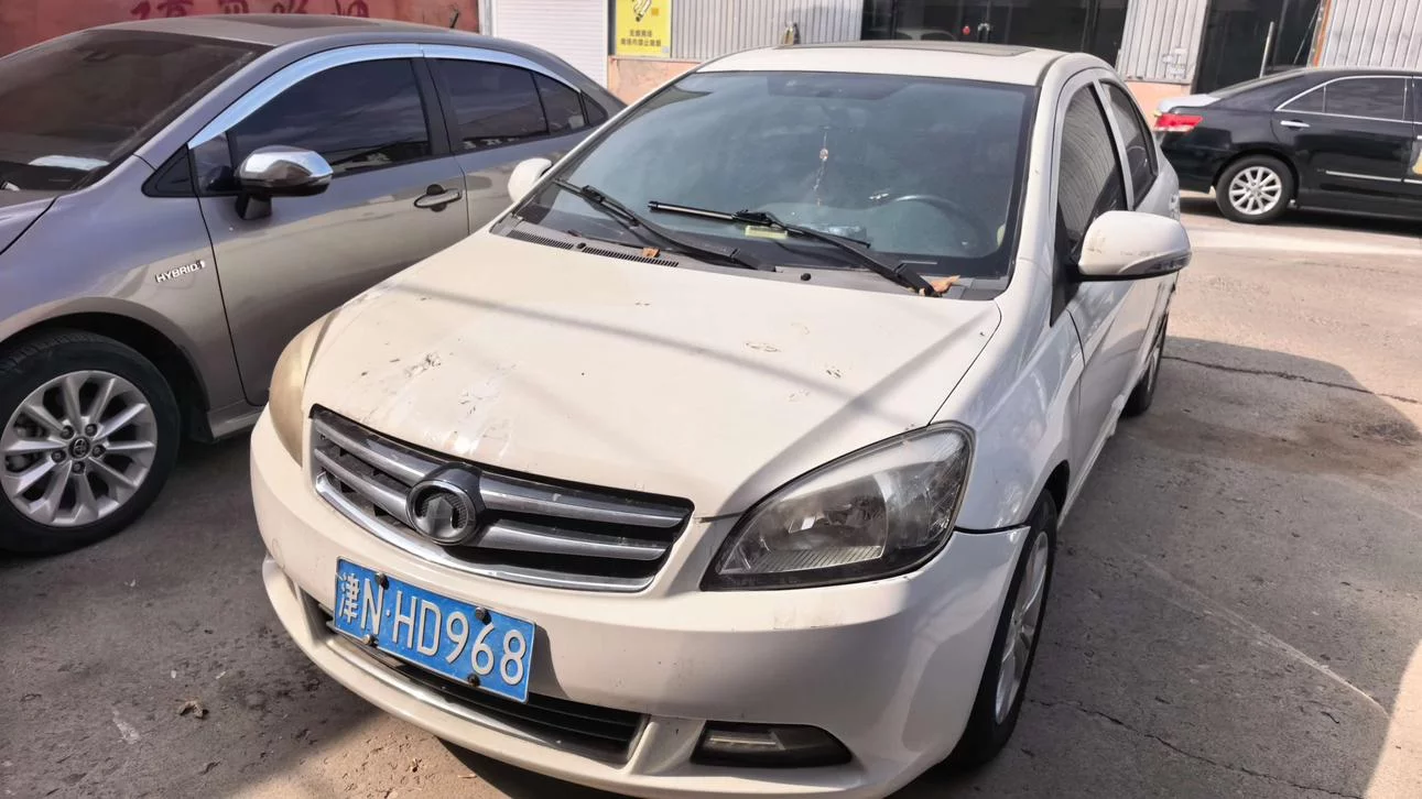 Great Wall C30