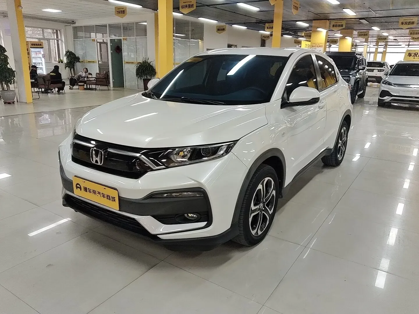 Honda WR-V