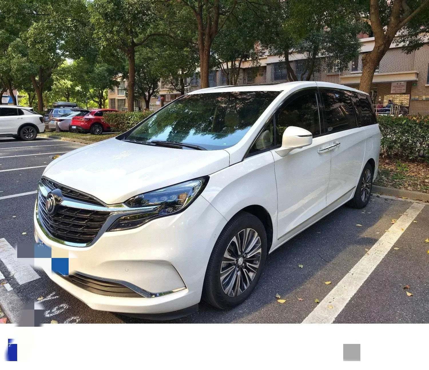 Buick GL8