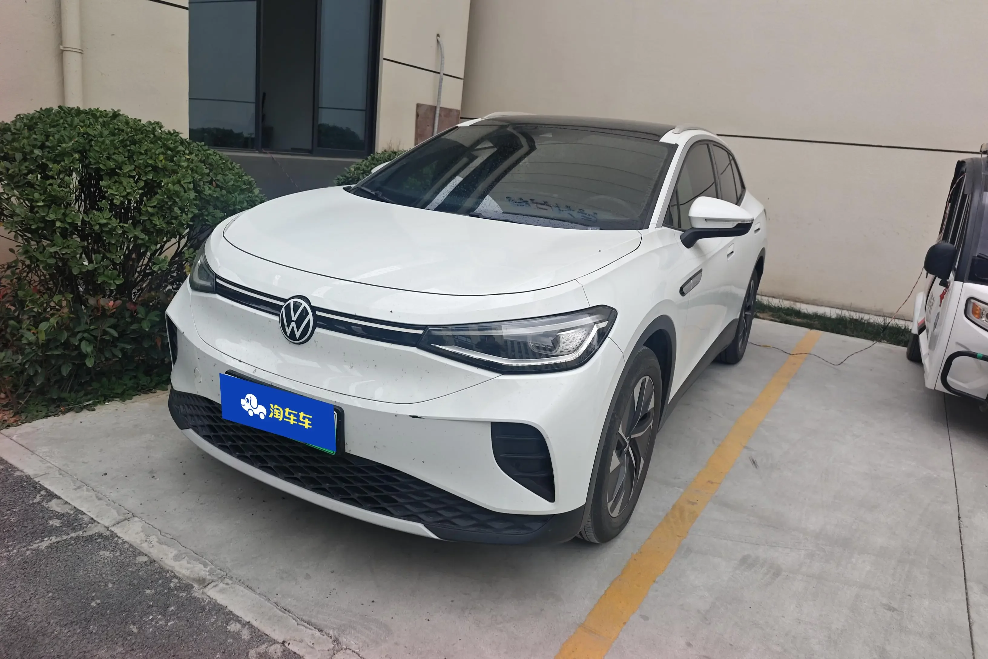 Volkswagen ID.4 CROZZ