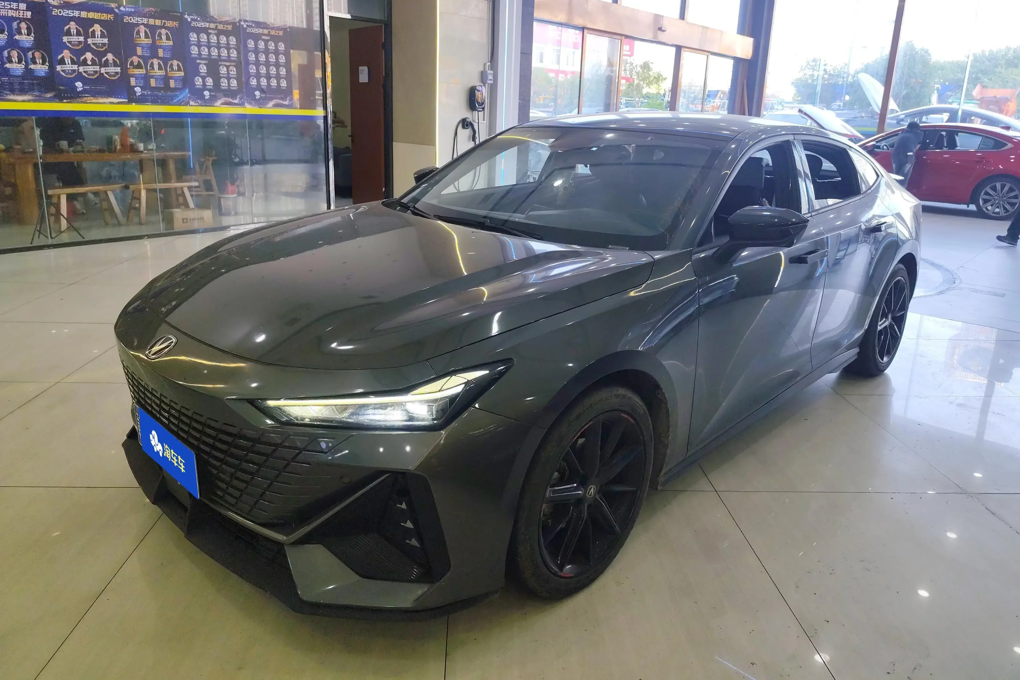 Changan UNI-V