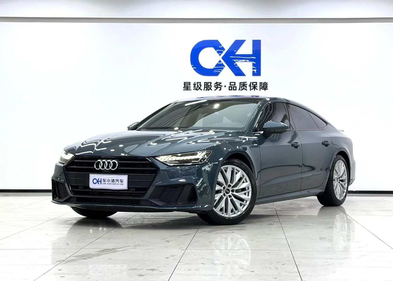 catalog-car-1