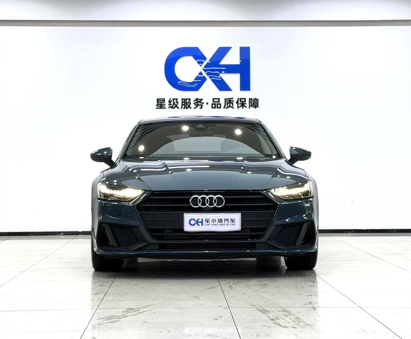 catalog-car-2