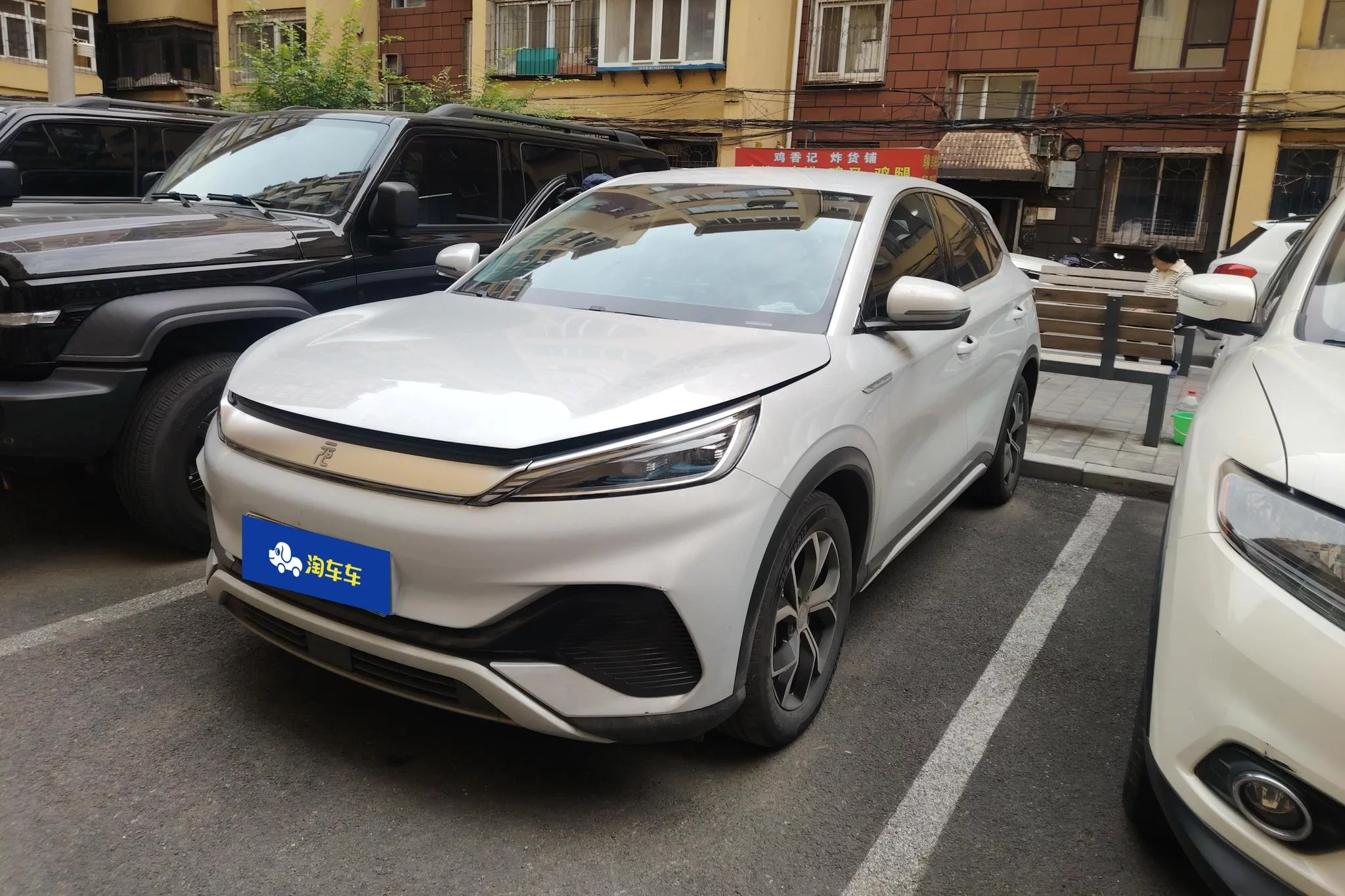 BYD Yuan PLUS
