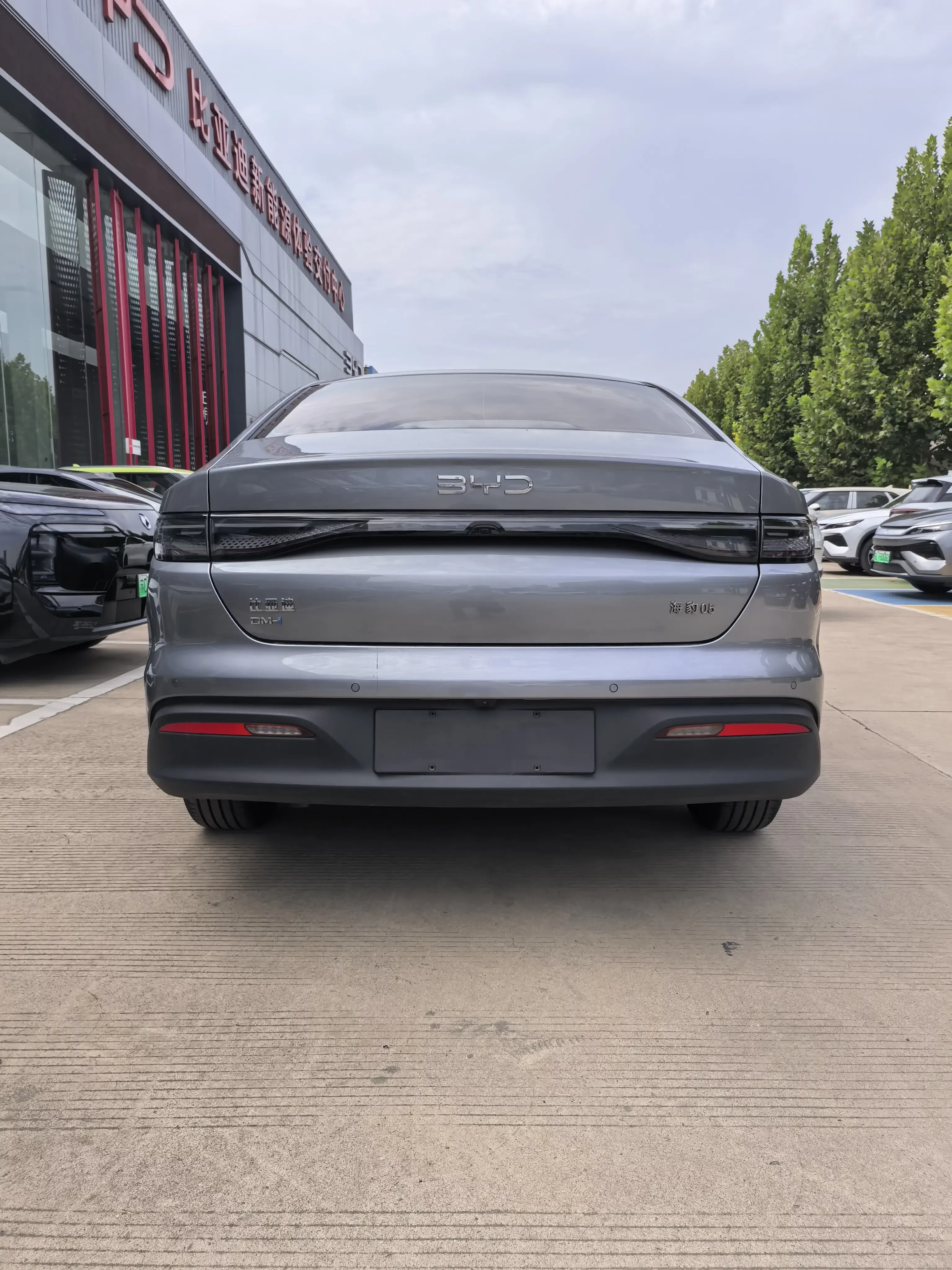 BYD Seal 05DM