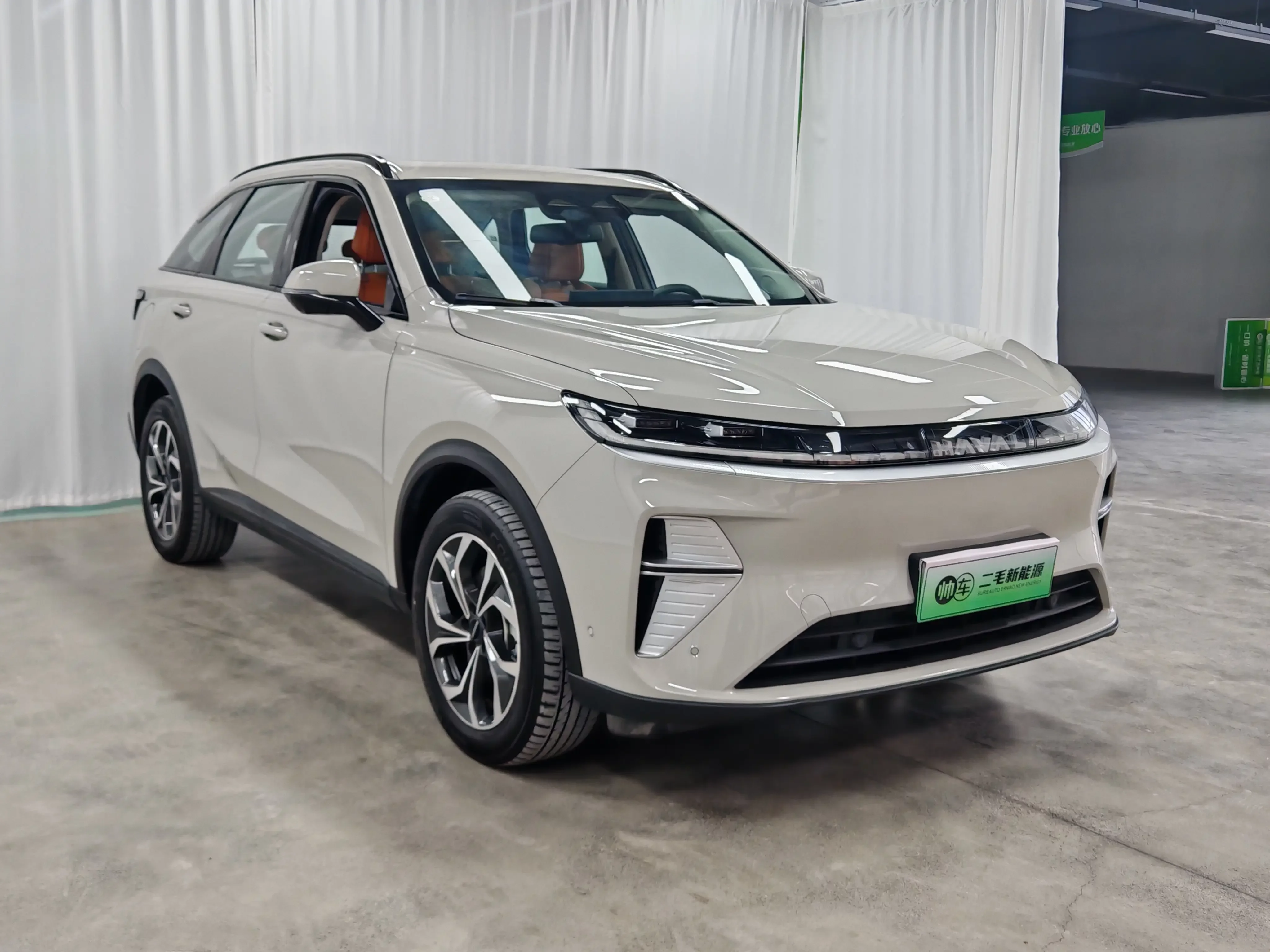 Haval Xiaolong MAX
