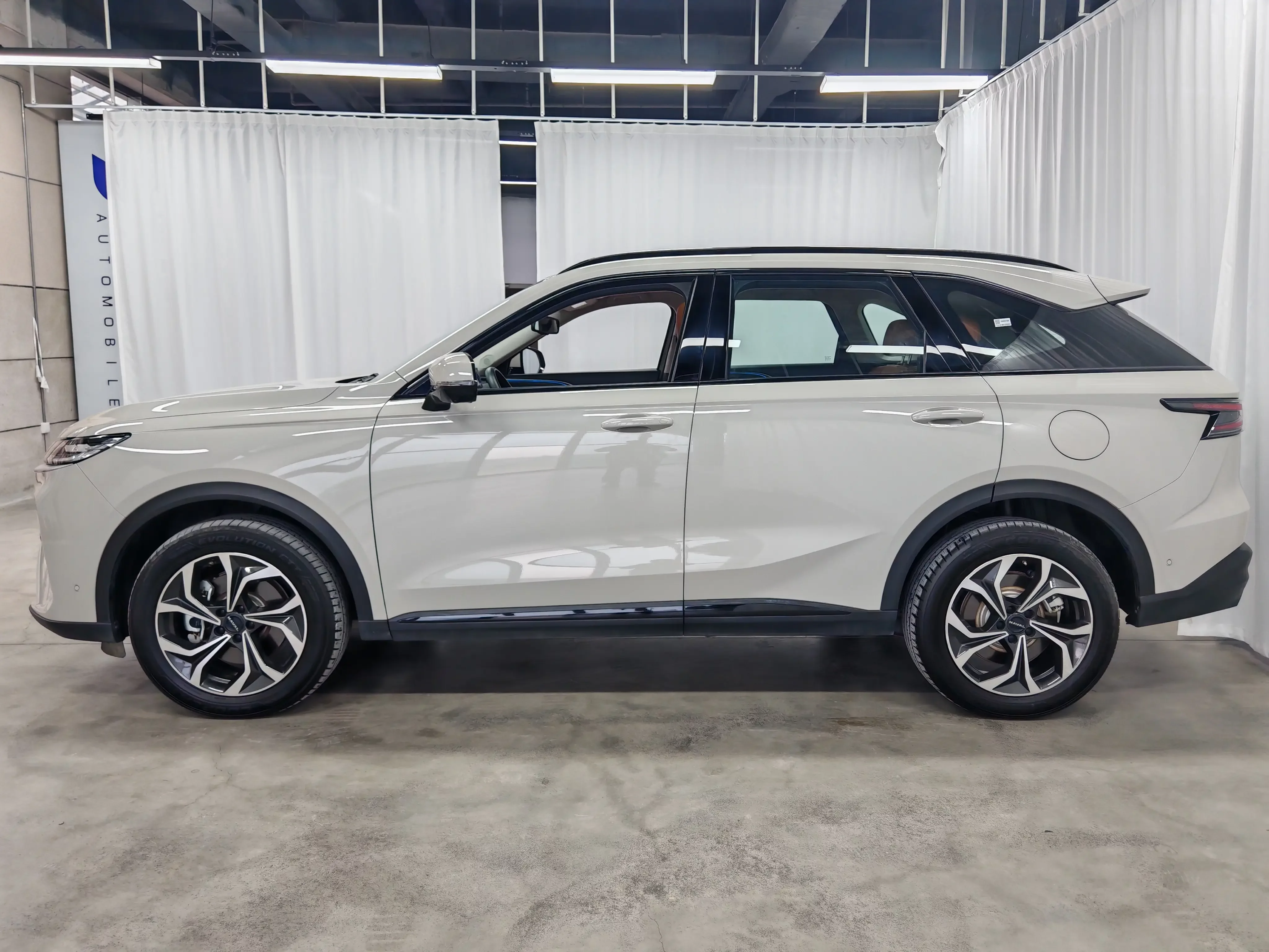 Haval Xiaolong MAX