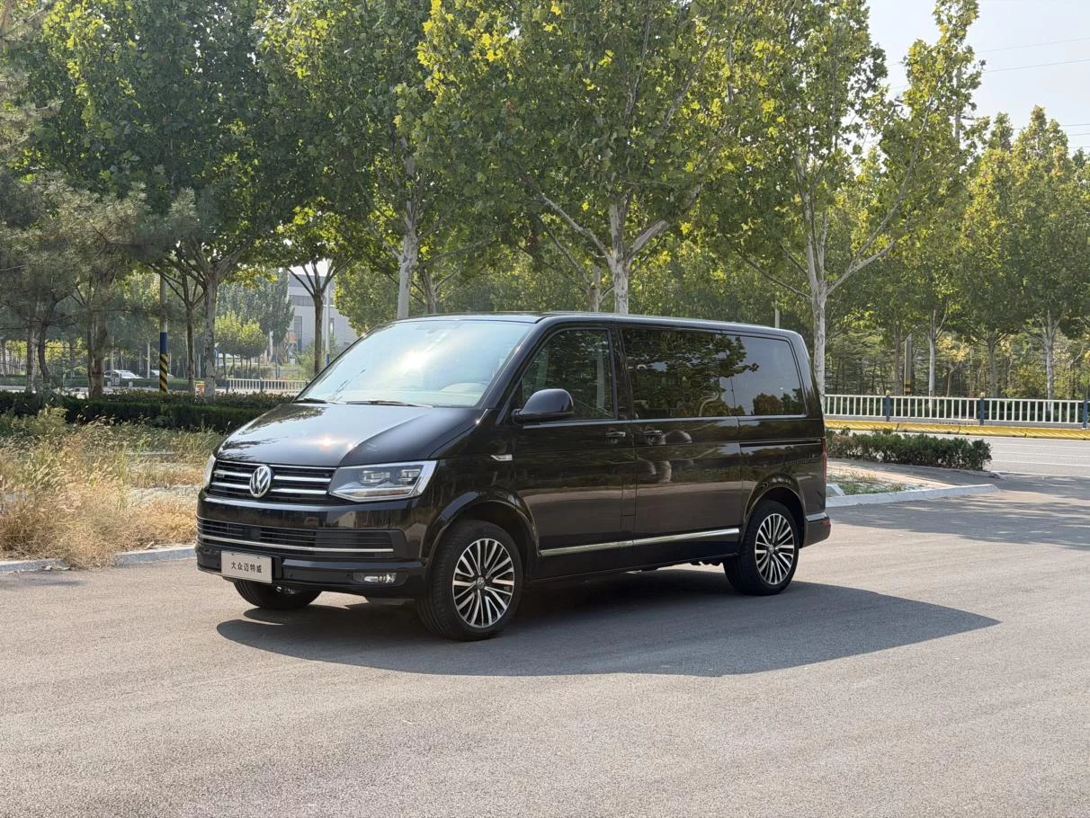 Volkswagen Metroway