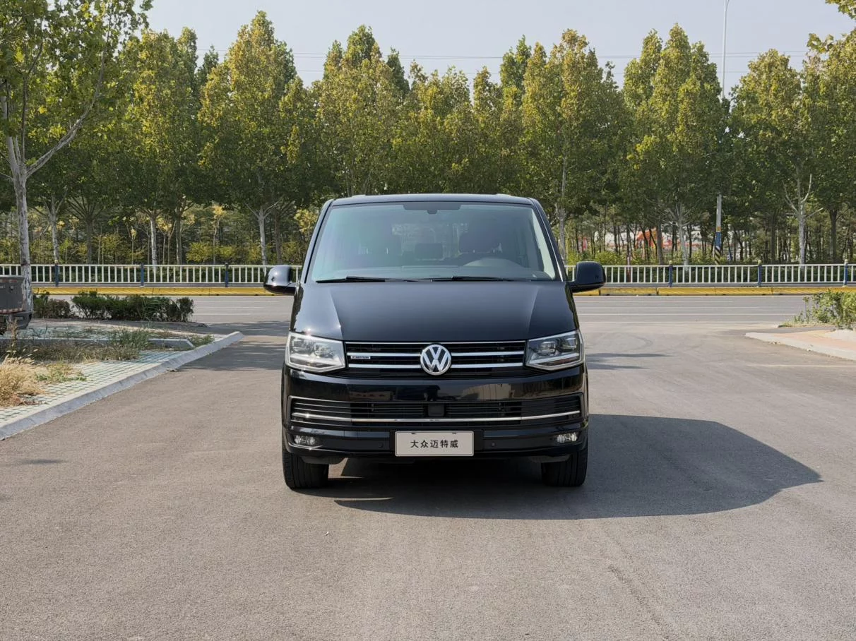 Volkswagen Metroway