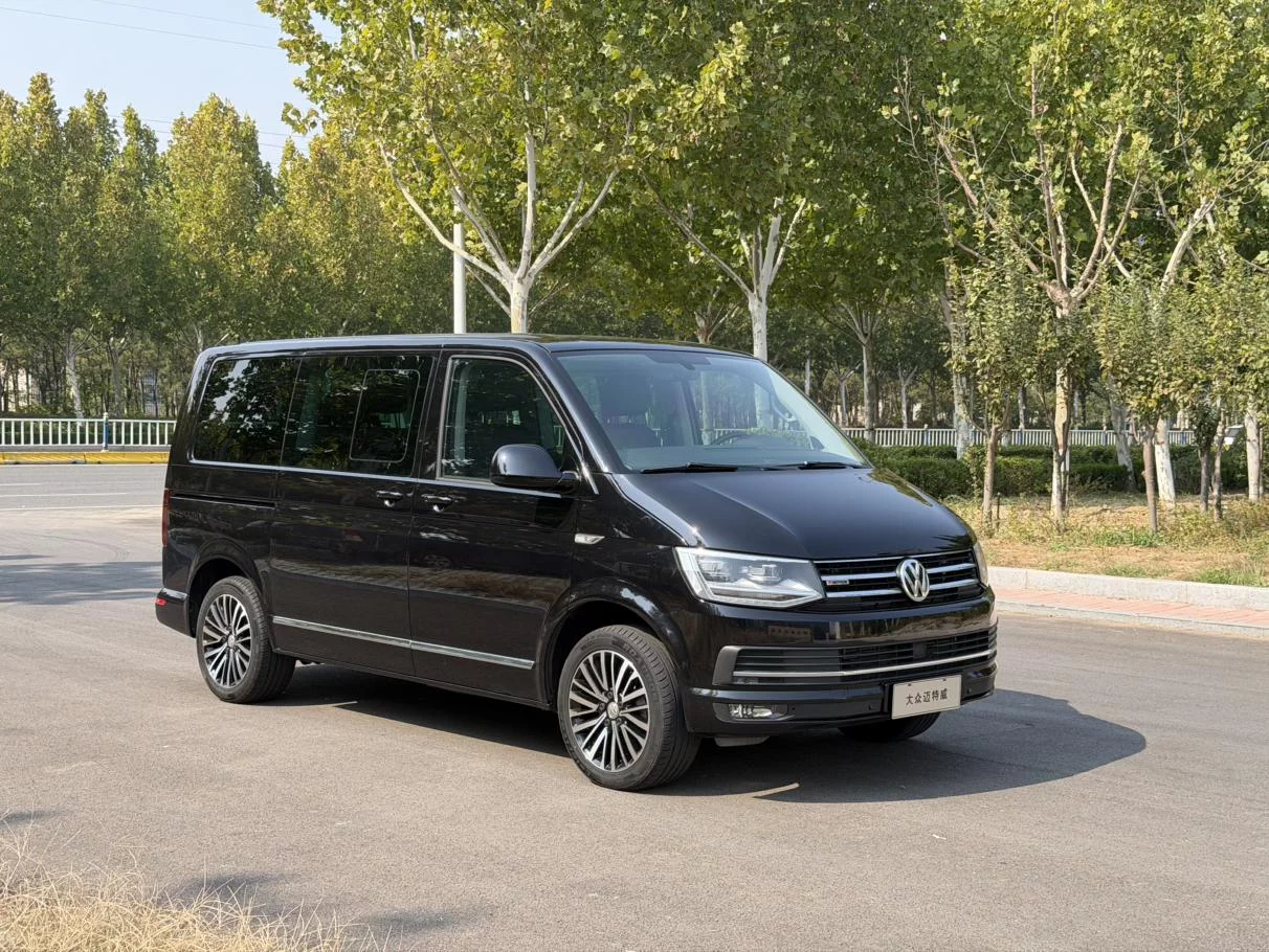 Volkswagen Metroway