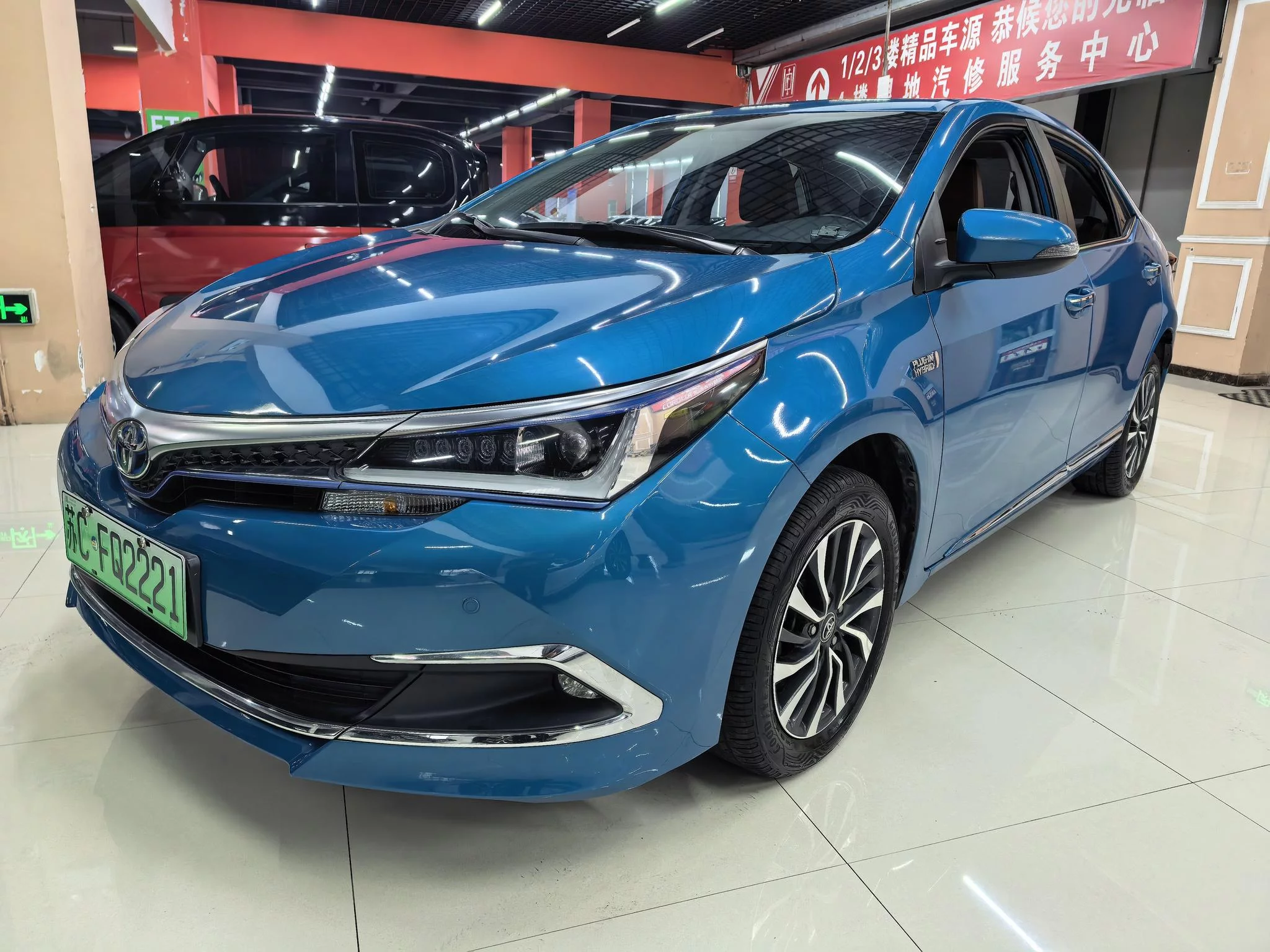 Toyota Corolla Dual Engine E+