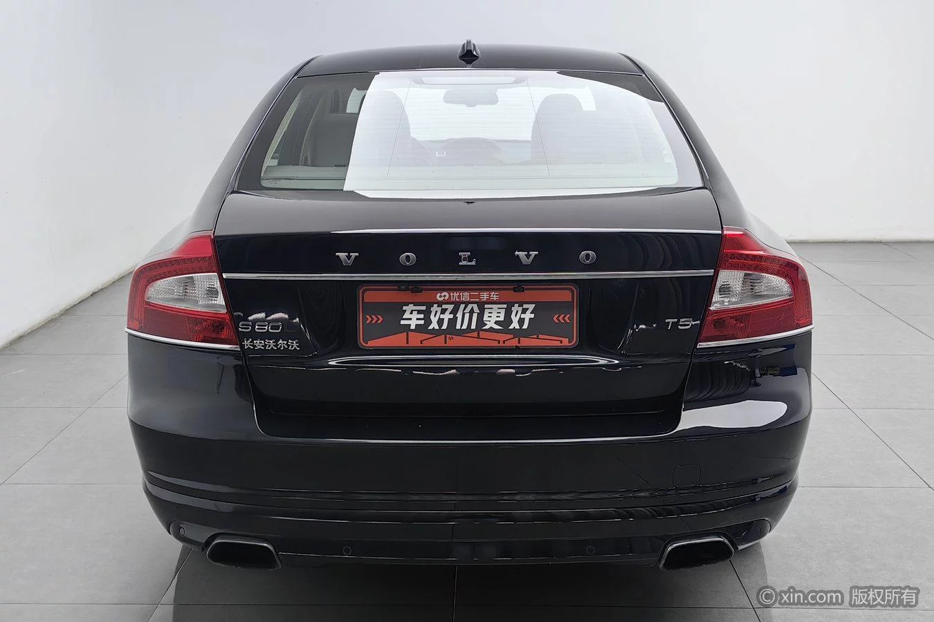 Volvo S80L