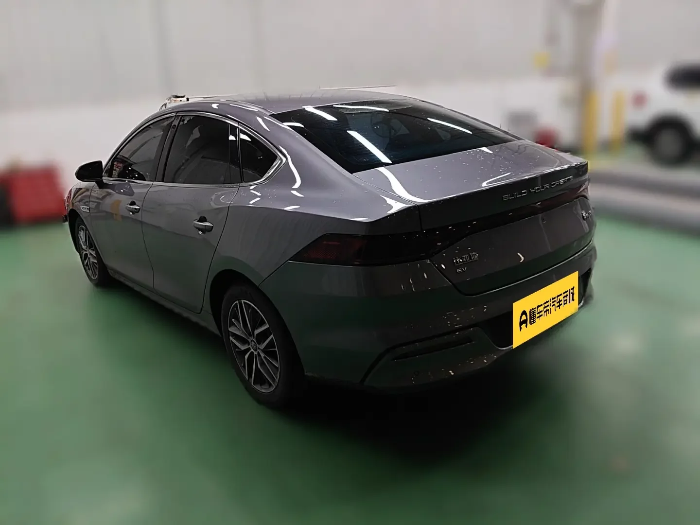 BYD Qin PLUS EV