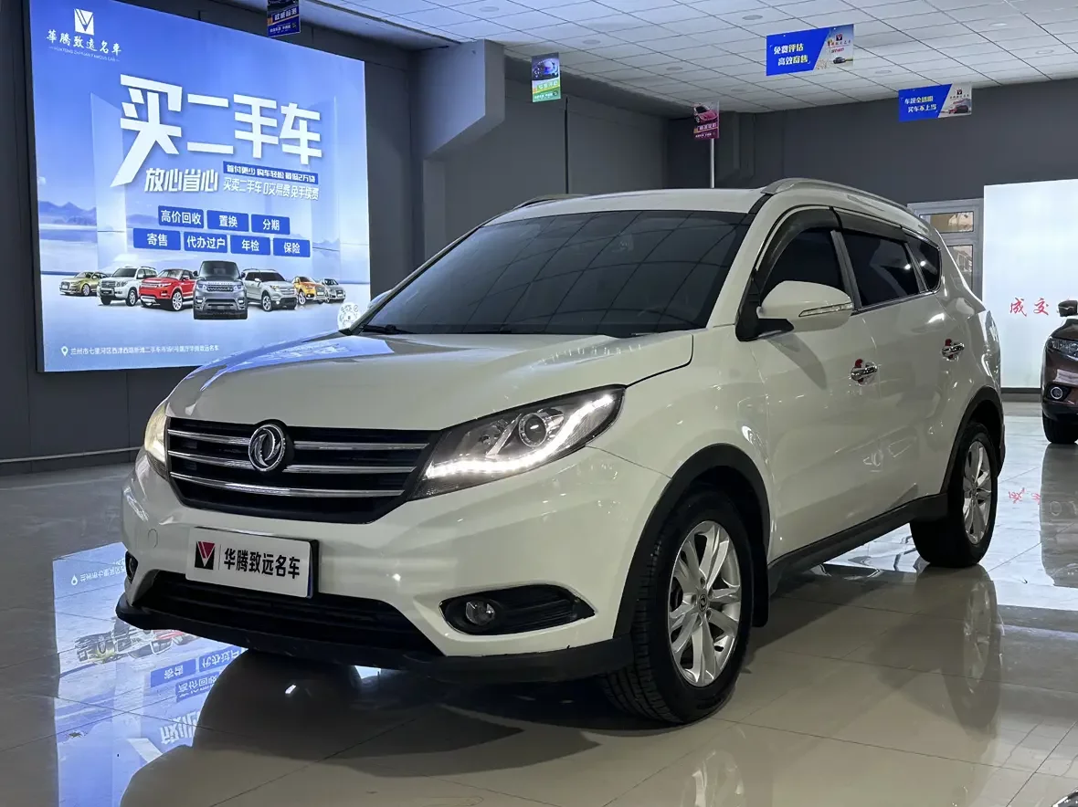 Dongfeng Fengon 580