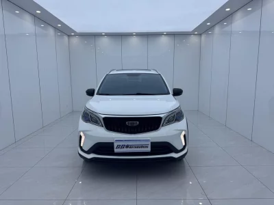 Geely Vision X3
