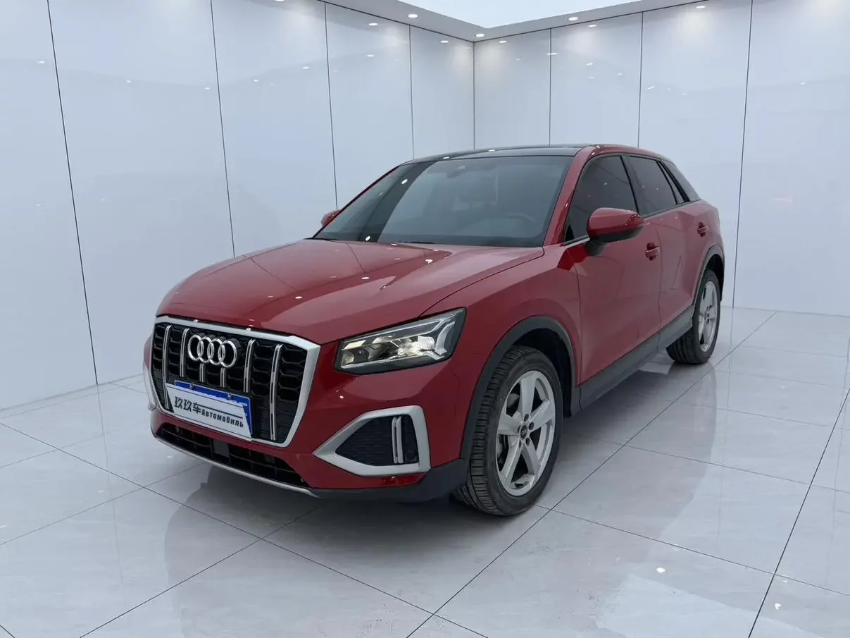 catalog-car-1