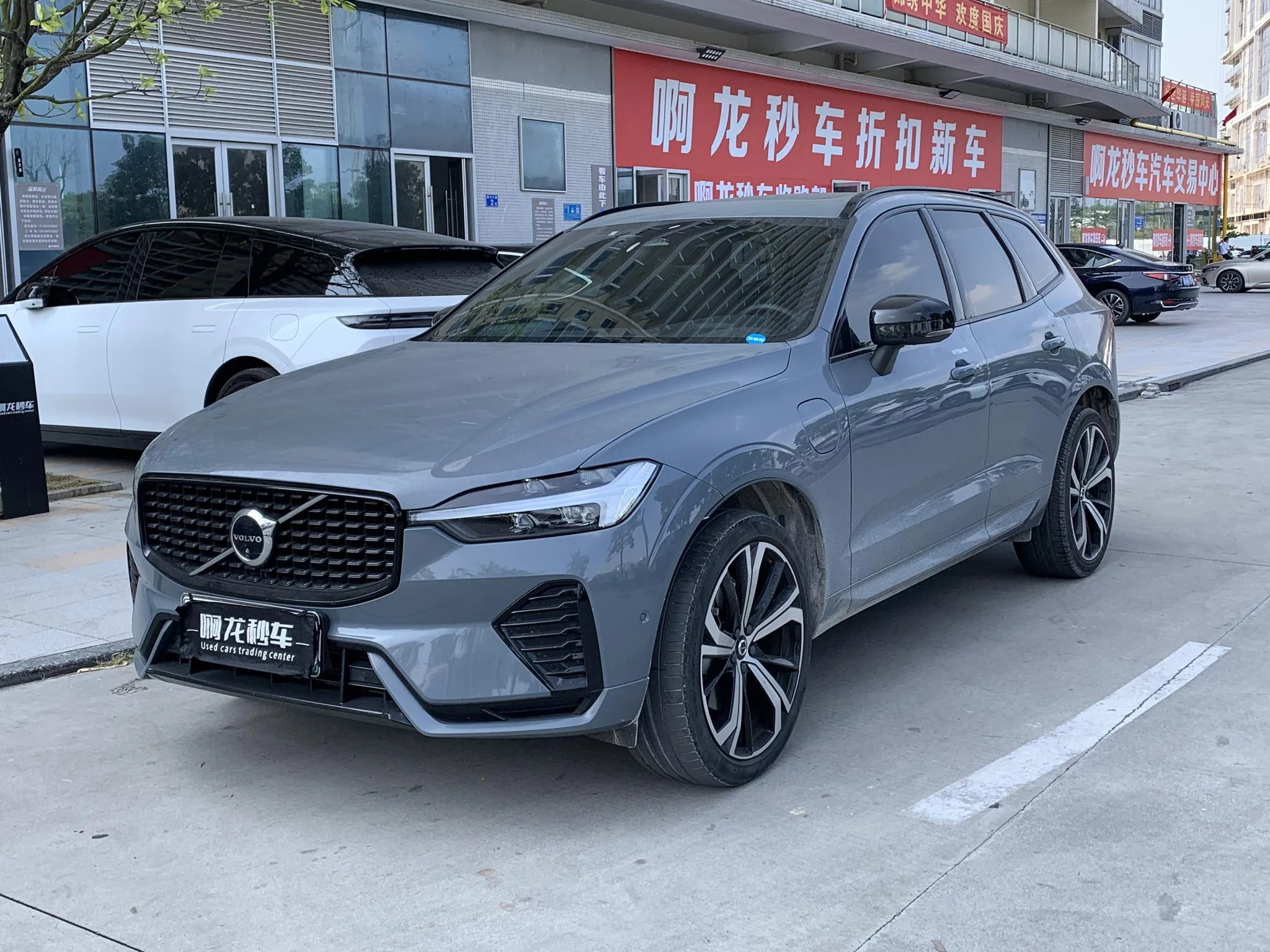 Volvo XC60 PHEV
