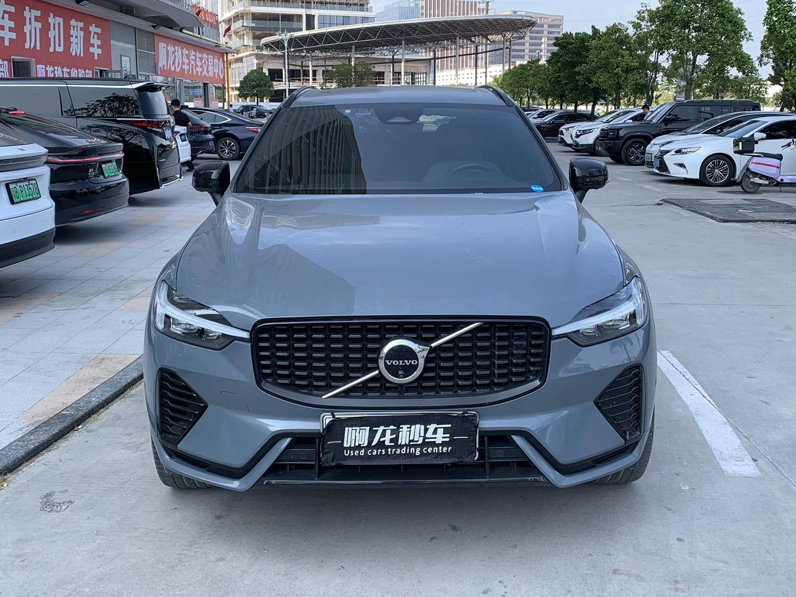 Volvo XC60 PHEV