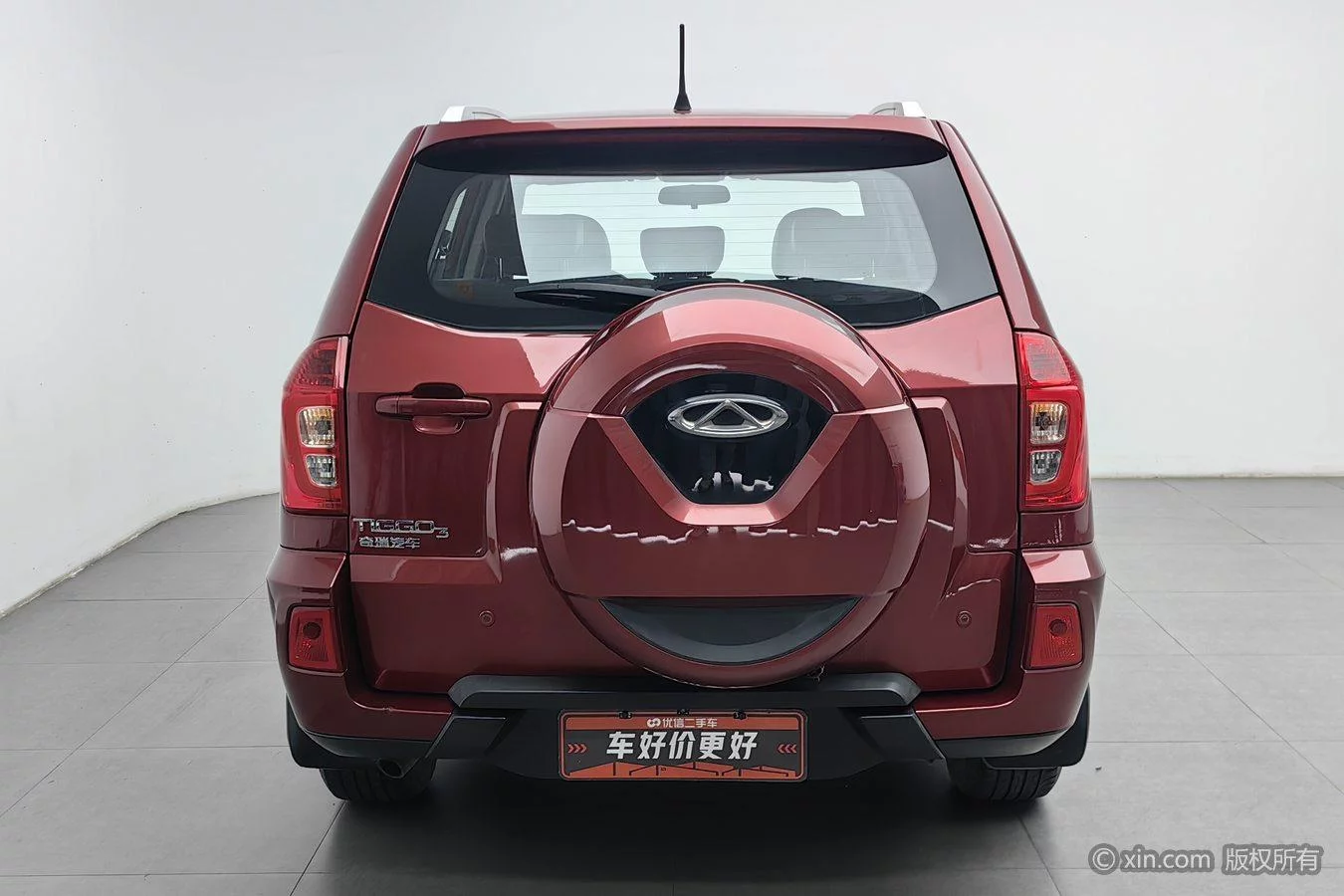 Chery Tiggo 3