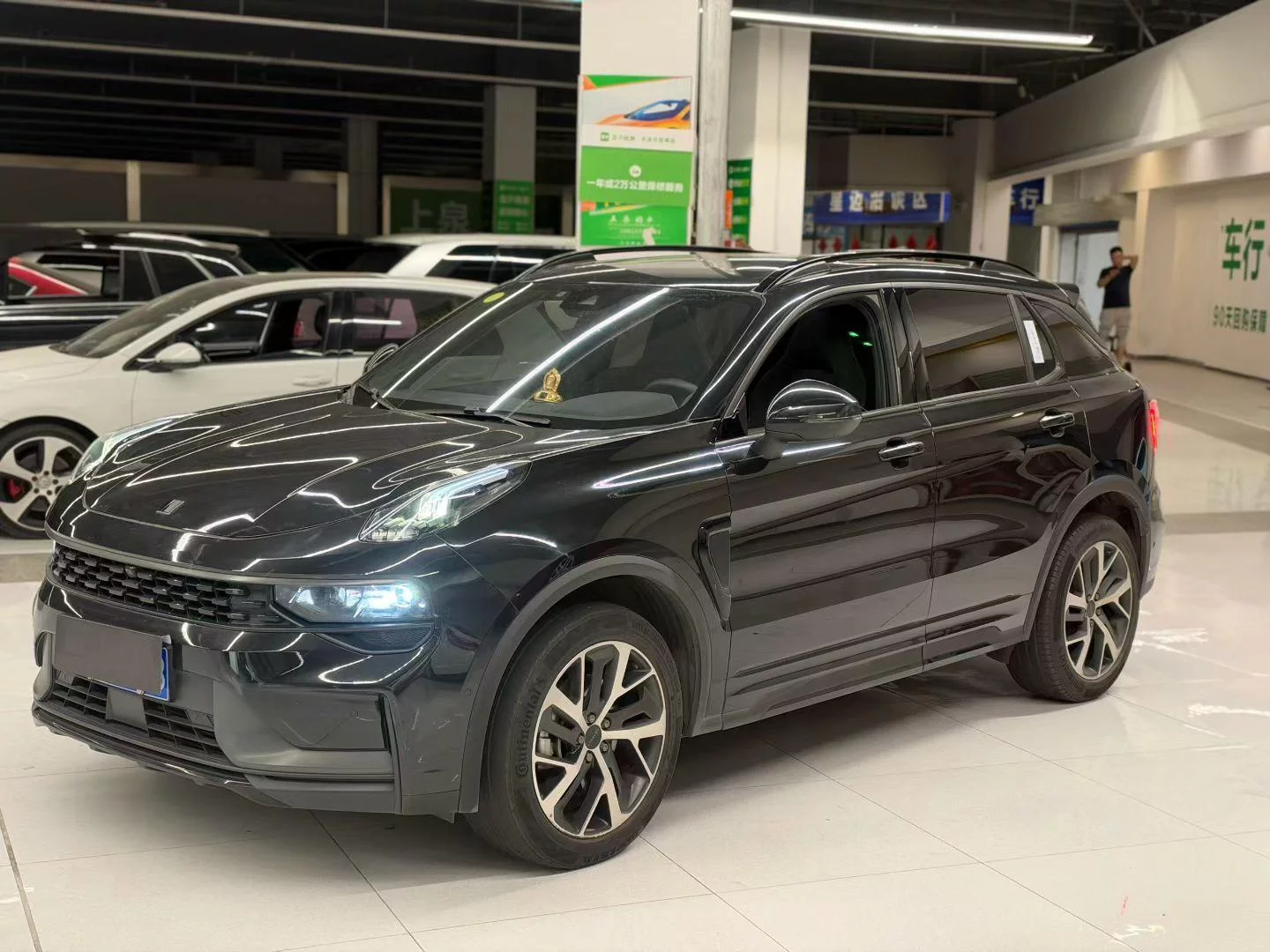 Lynk & Co 01