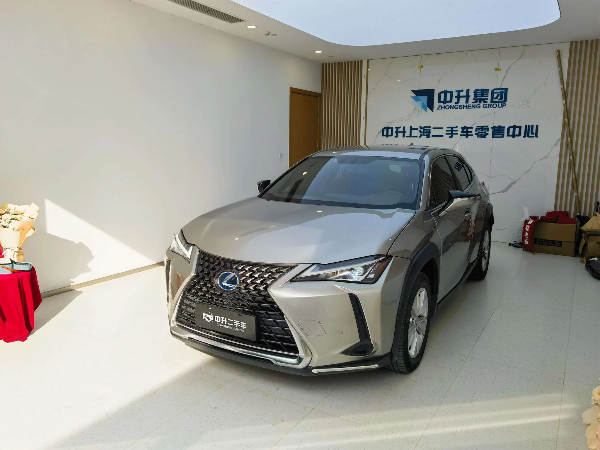 Lexus UX