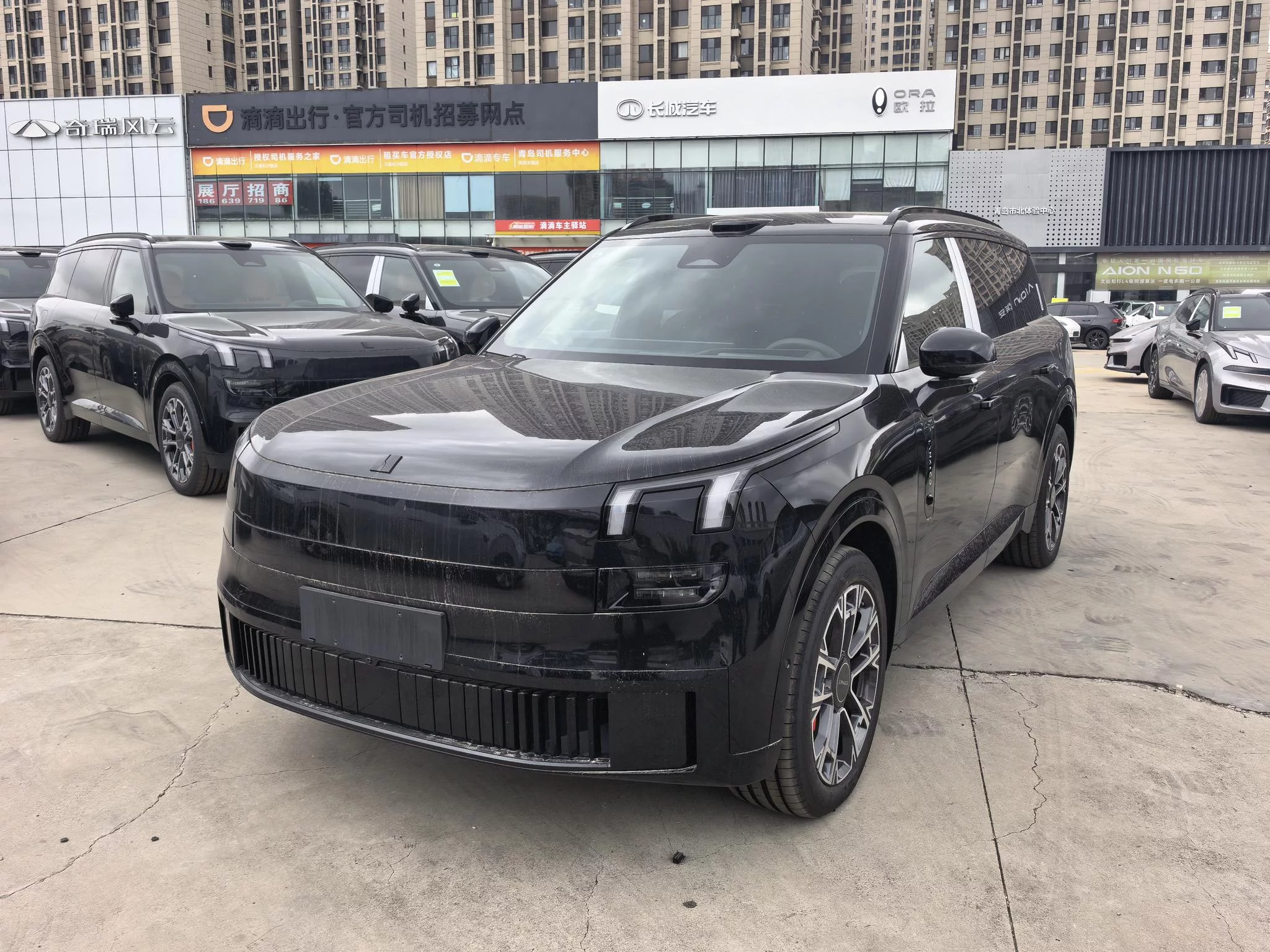 Lynk & Co 900