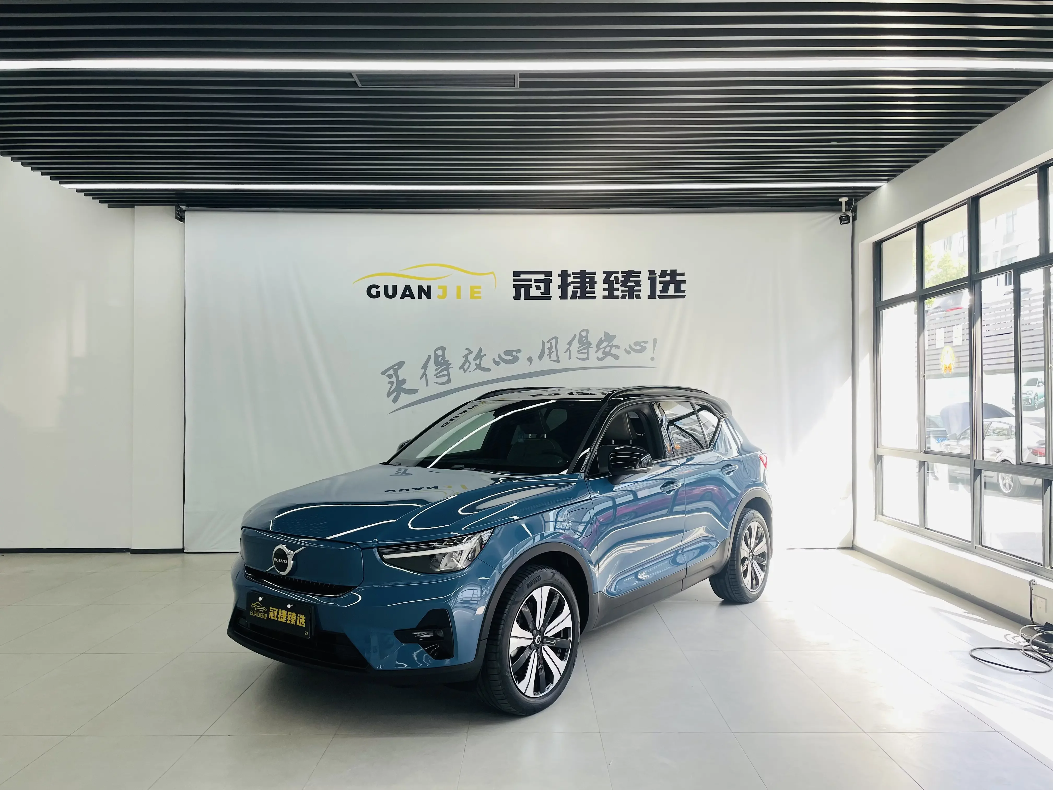 Volvo XC40 EV