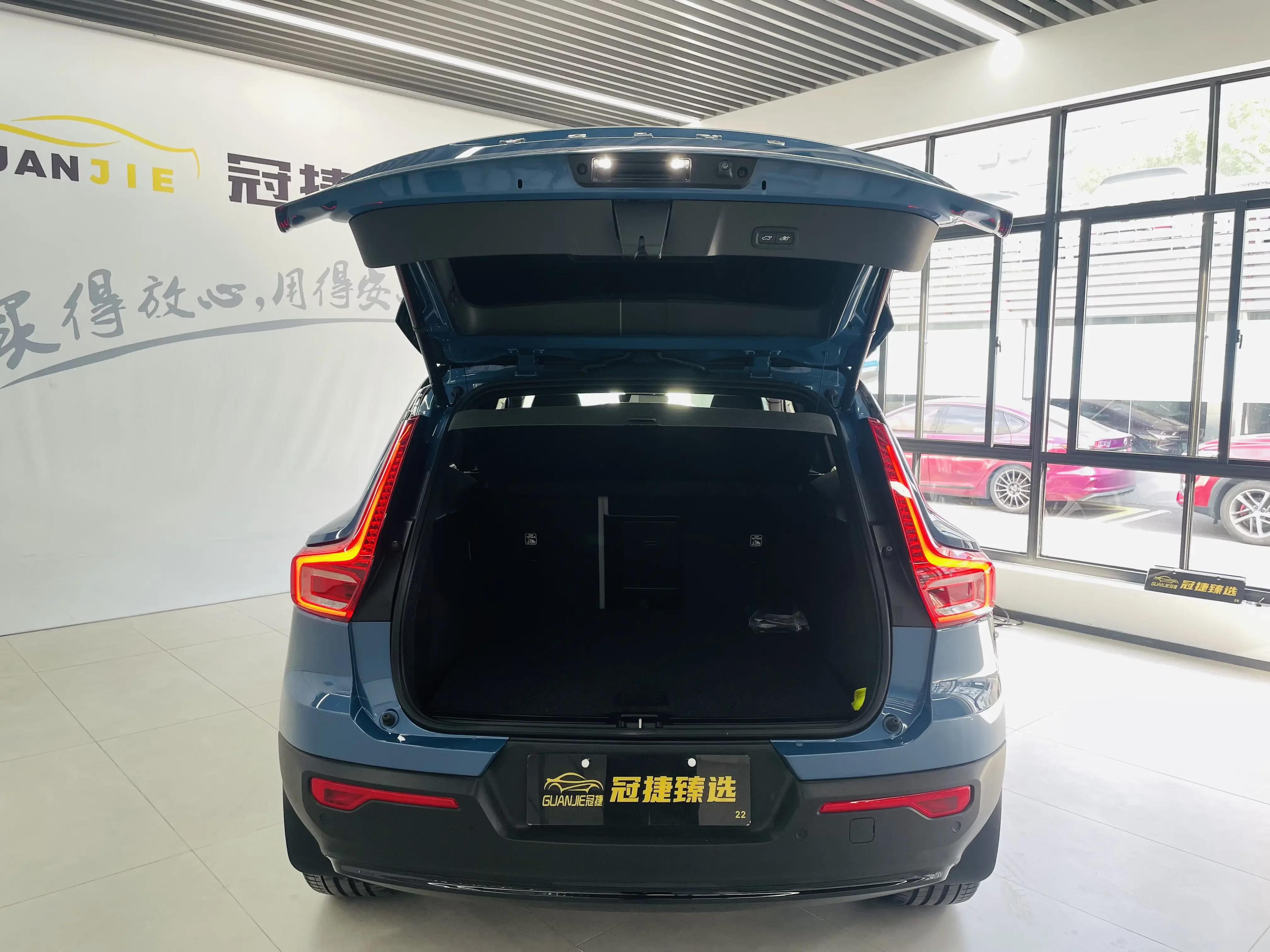Volvo XC40 EV