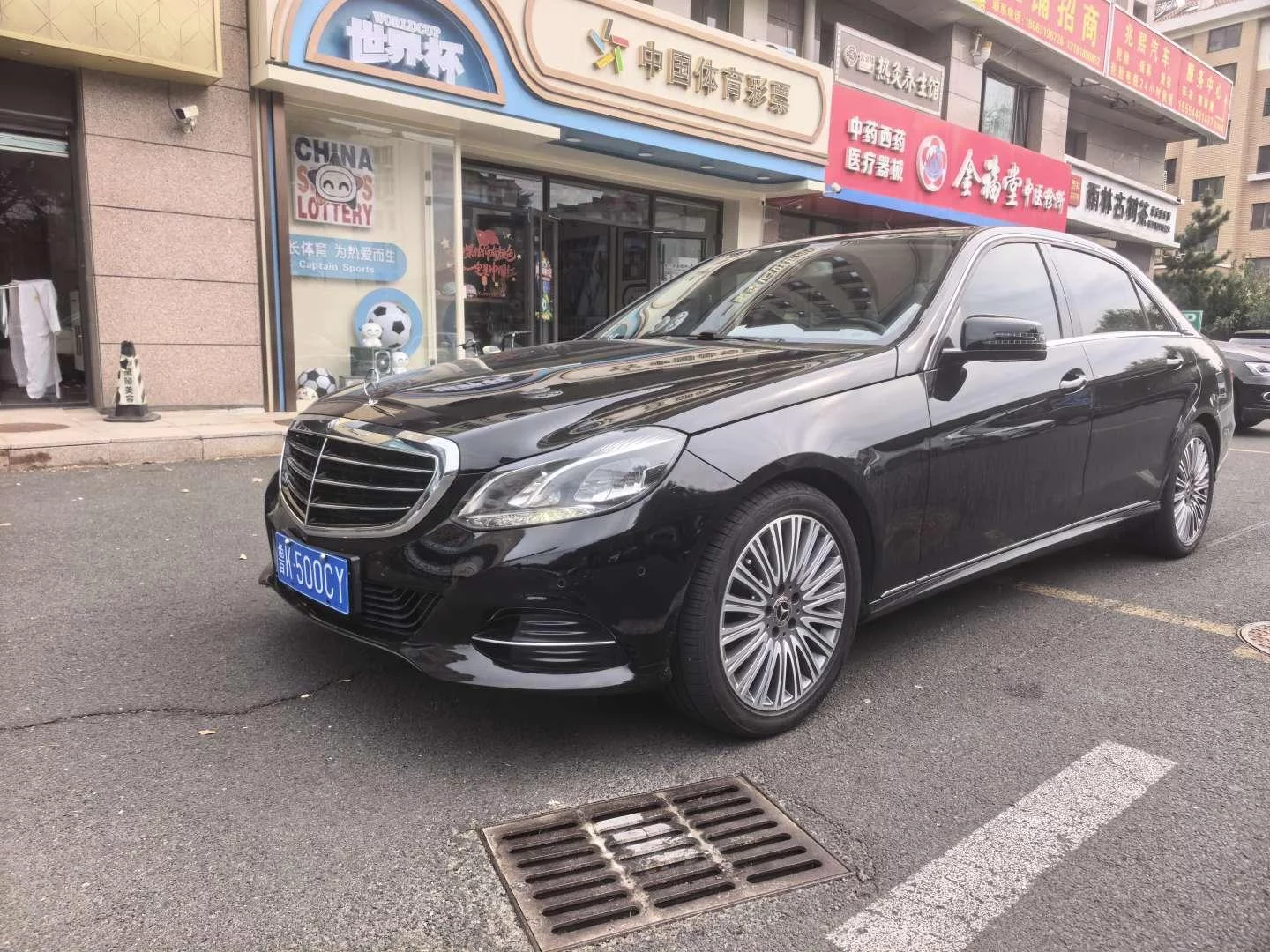Mercedes-Benz E-Class
